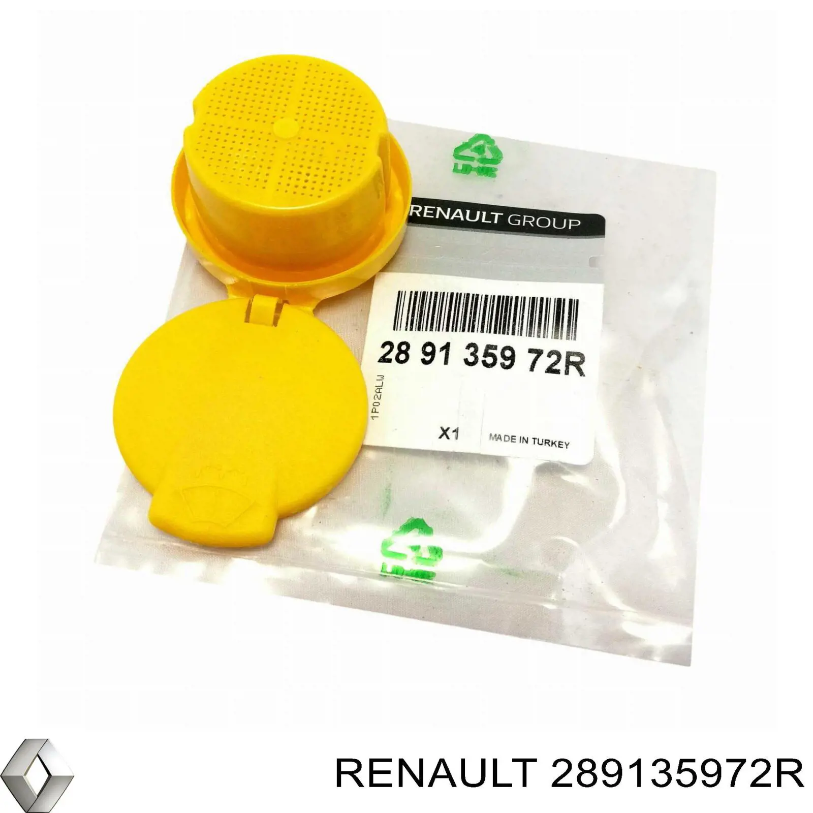 Крышка бака омывателя Renault (RVI) 289135972R цена, от 5.68 USD