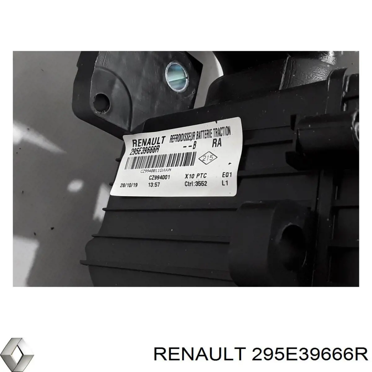Купить 295E39666R Renault (RVI) 