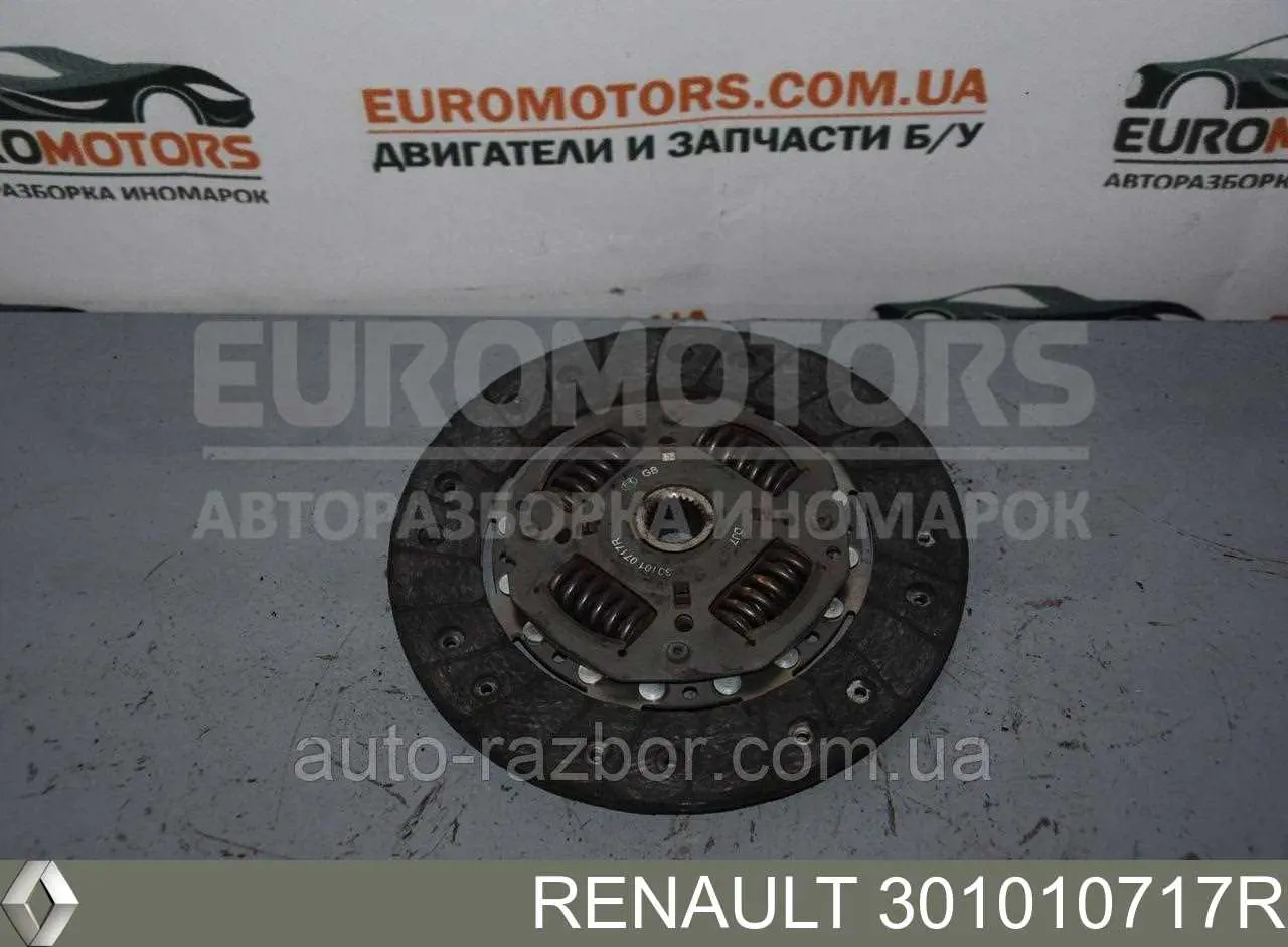 Диск сцепления Renault (RVI) 301010717R цена, от 13.70 USD