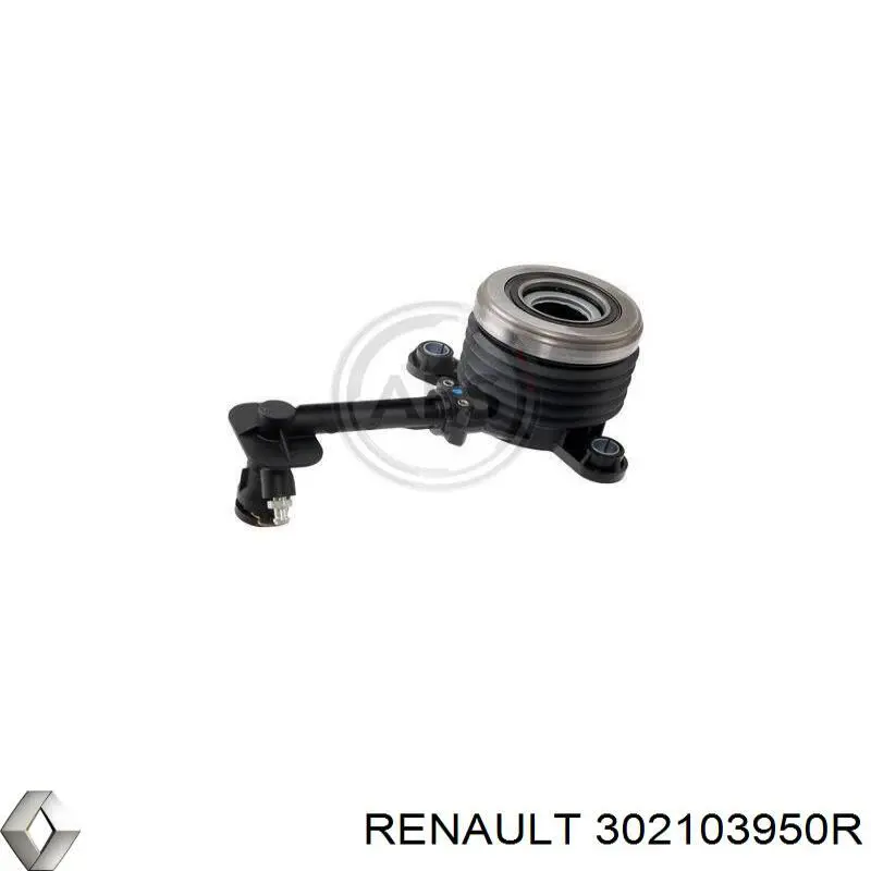 Купить 302103950R Renault (RVI) Корзина сцепления