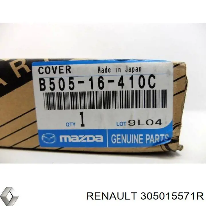 Купить 305015571R Renault (RVI) 