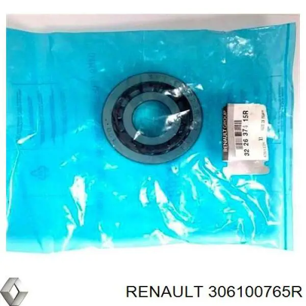 ГЦС INA 511069210 цена, от 56.29 USD