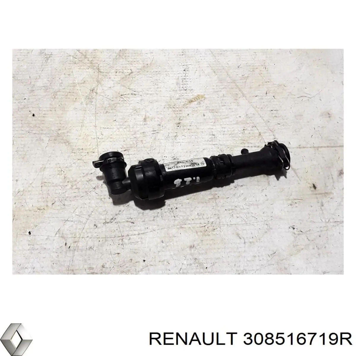Шланг сцепления комплект Renault (RVI) 308516719R цена, от 66.45 USD