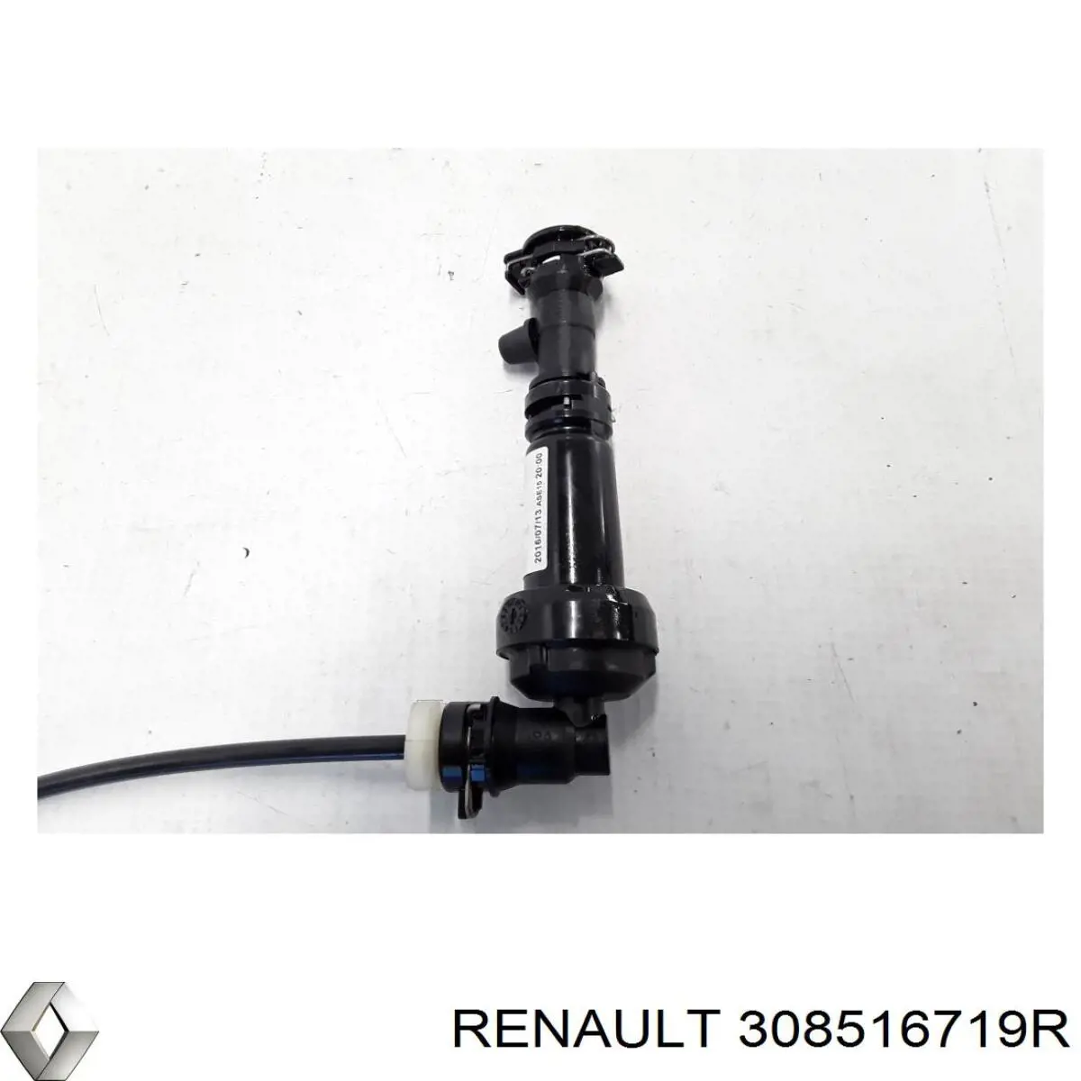 Купить 308516719R Renault (RVI) Трубка гидропривода сцепления