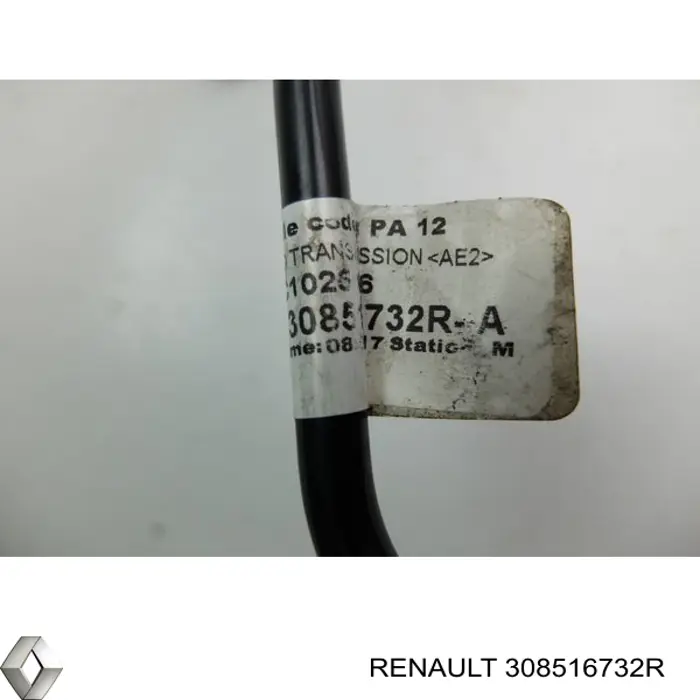  Шланг сцепления Renault Kangoo 2