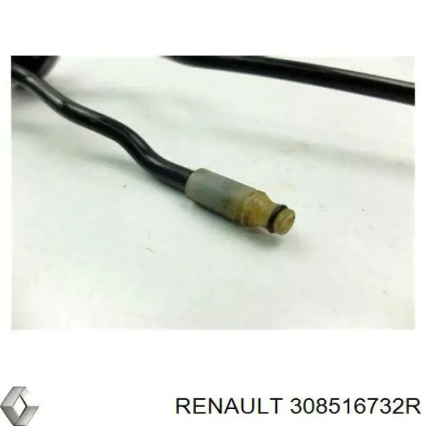 Купить Шланг сцепления Рено Кенго II FW0