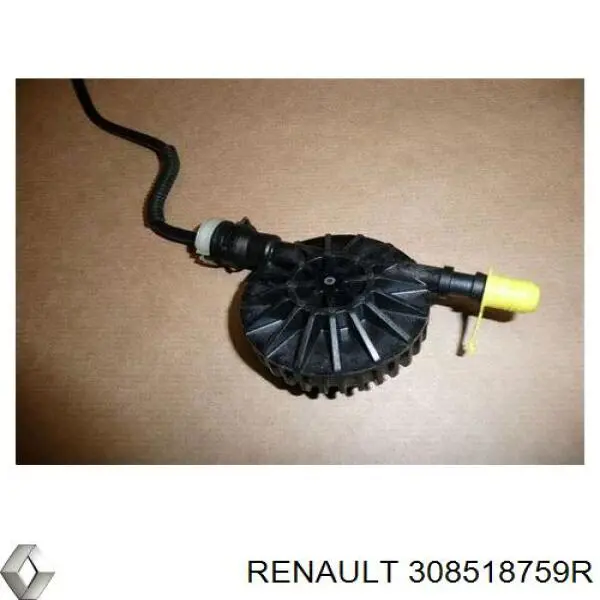 Шланг сцепления на Renault Clio III 