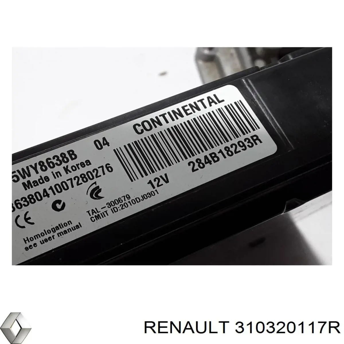 Модуль управления АКПП электронный Renault (RVI) 310320117R цена, от 139.36 USD