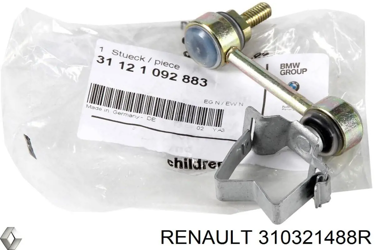 Купить 310321488R Renault (RVI) 