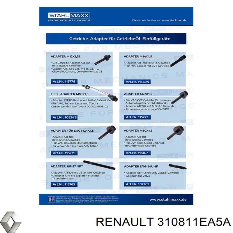 310811EA5A Nissan/Infiniti 