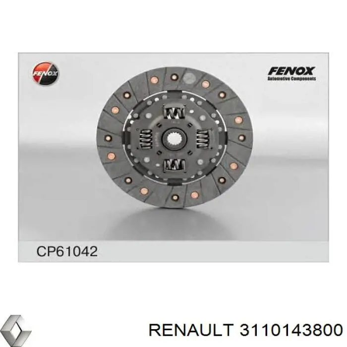 3110143800 Renault (RVI) Нажимной диск сцепления