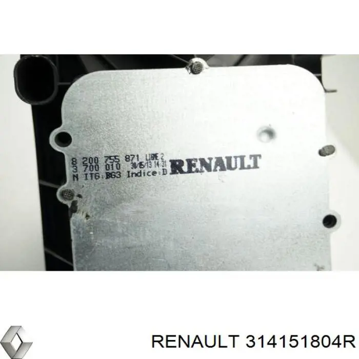Cable de accionamiento, caja de cambios (selección de marcha) 314151804R Renault (RVI)
