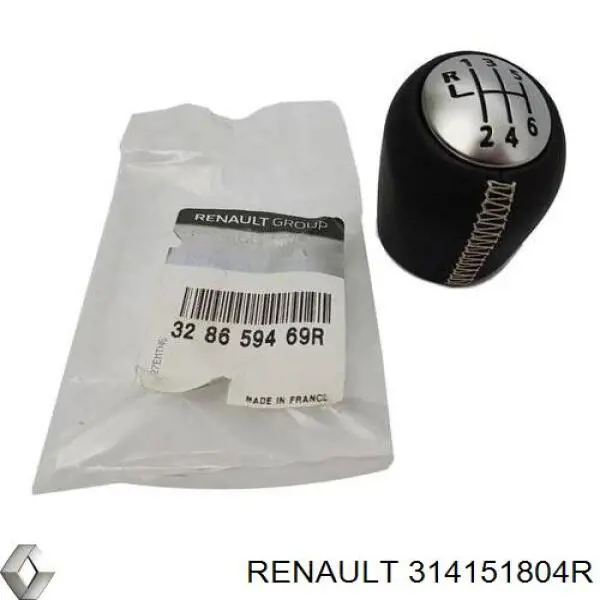 314151804R Renault (RVI) трос переключения передач (выбора передачи)