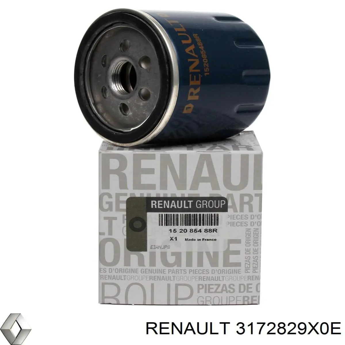 Фильтр коробки автомат Renault (RVI) 3172829X0E цена, от 55.73 USD