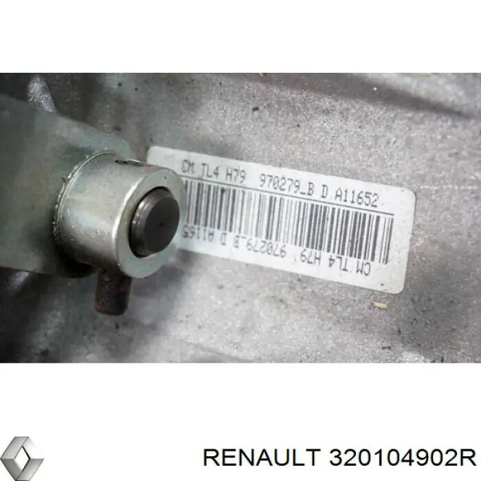 Коробка передач Nissan/Infiniti 320105644R