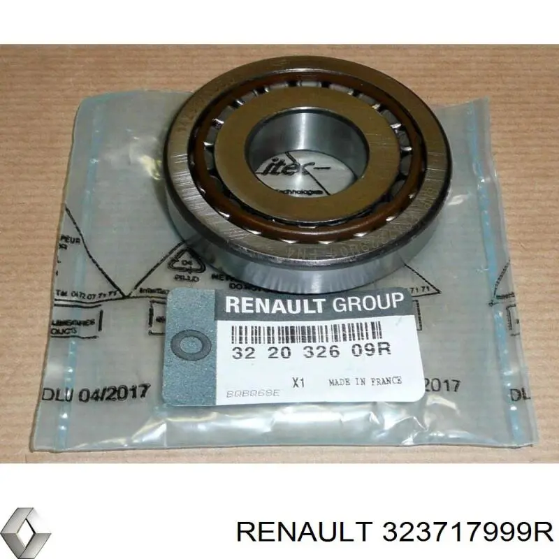 Шестерня 5-й передачи ведомая 323717999R Renault (RVI)