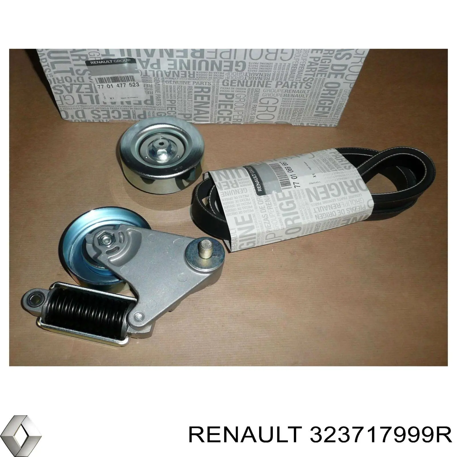 323717999R Renault (RVI) Шестерня 5-й передачи ведомая