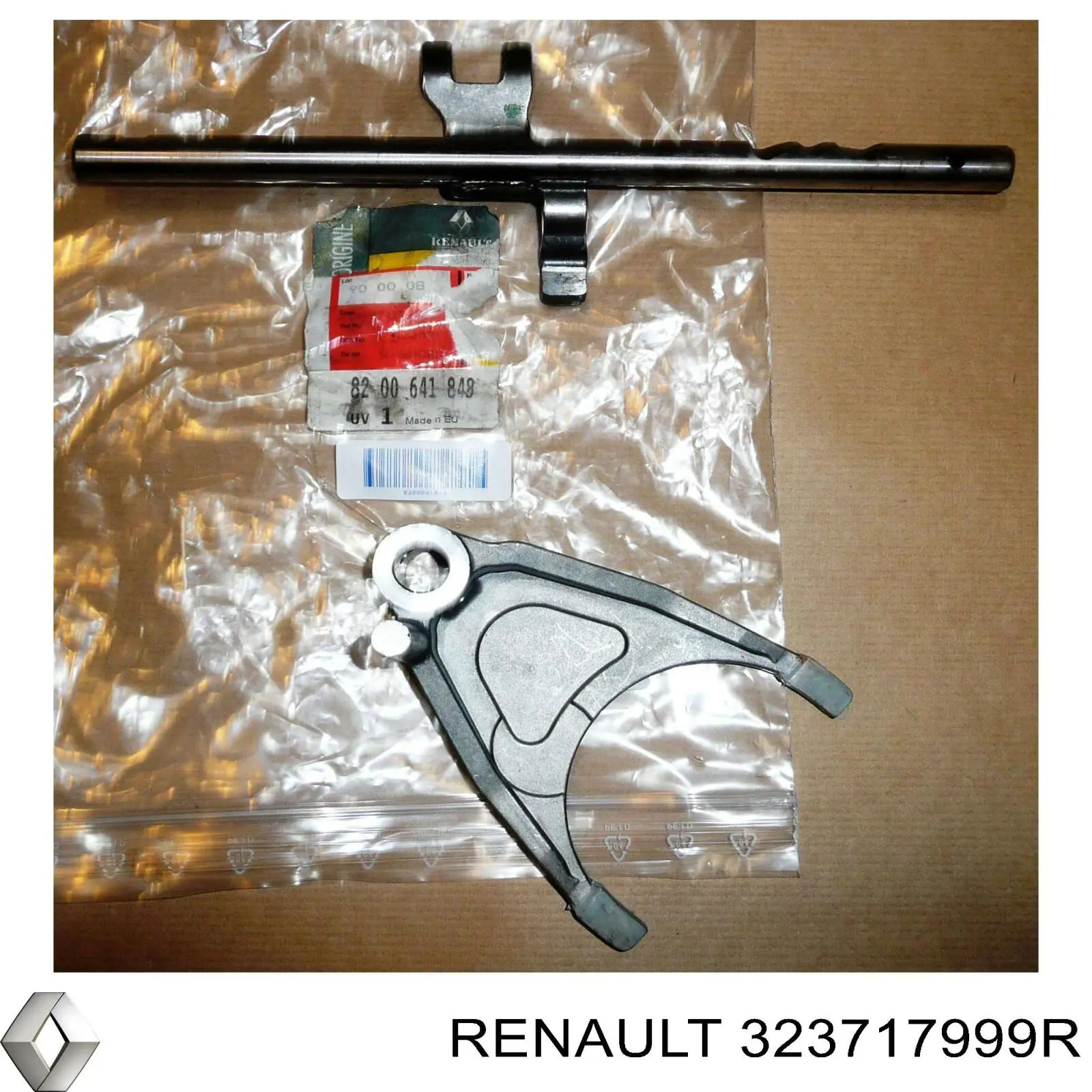 Шестерня 5-й передачи ведомая Renault (RVI) 323717999R цена, от 80.16 USD