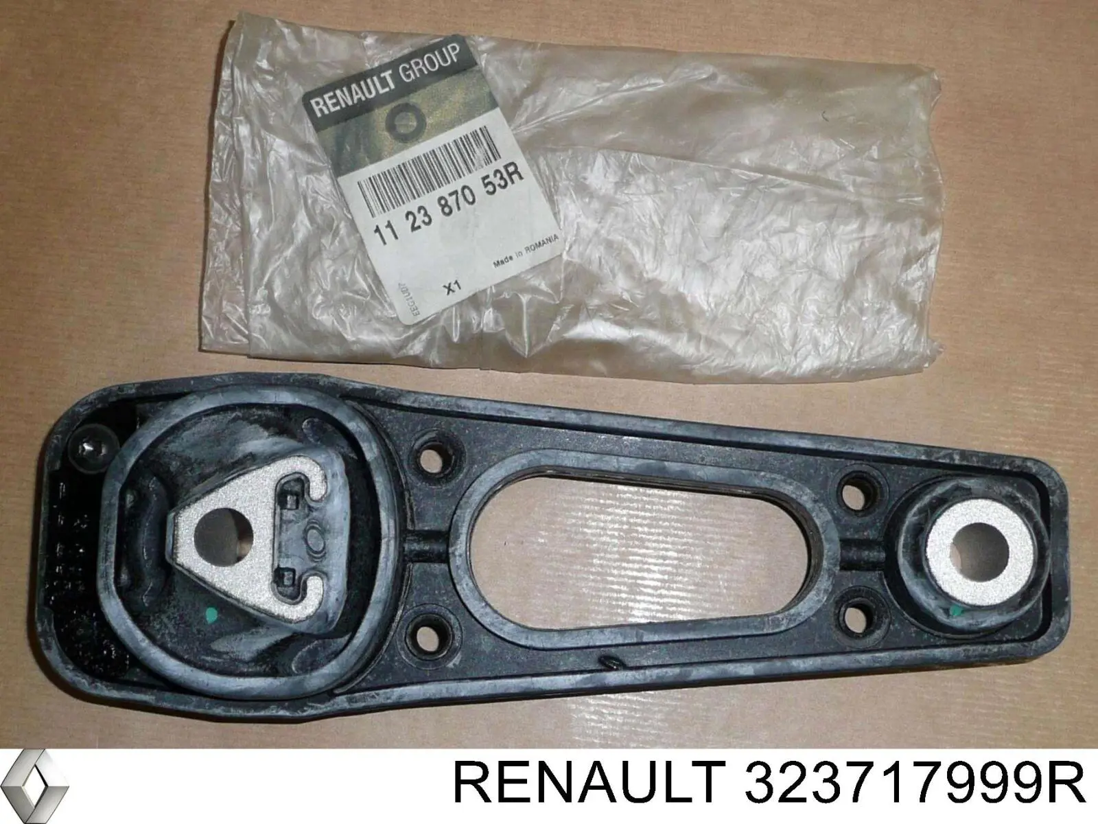 Шестерня 5-й передачи ведомая Renault (RVI) 323717999R цена, от 80.16 USD