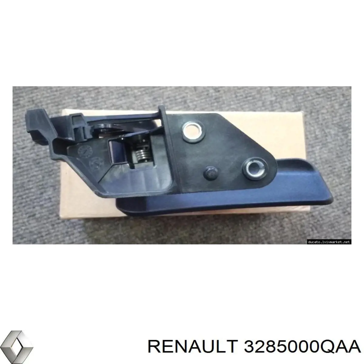  Ремкомплект кулисы Renault Kangoo 2