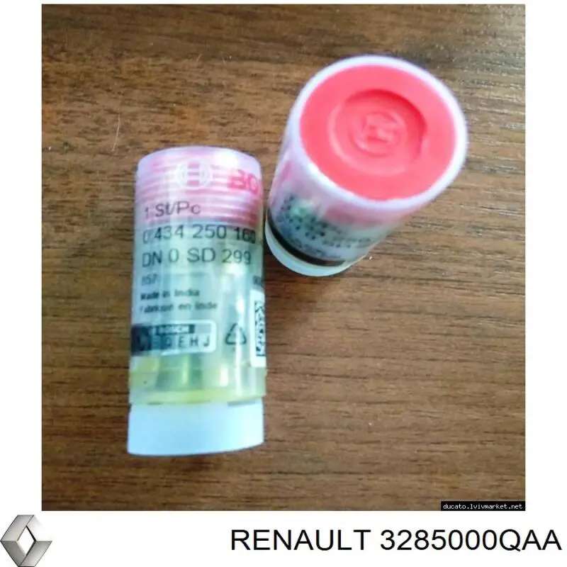 Ремкомплект кулисы КПП Рено Кенго II