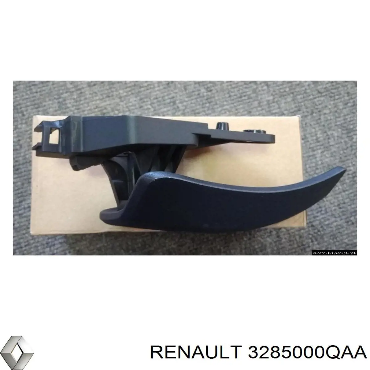 Ремкомплект рычага на Renault Kangoo II FW0