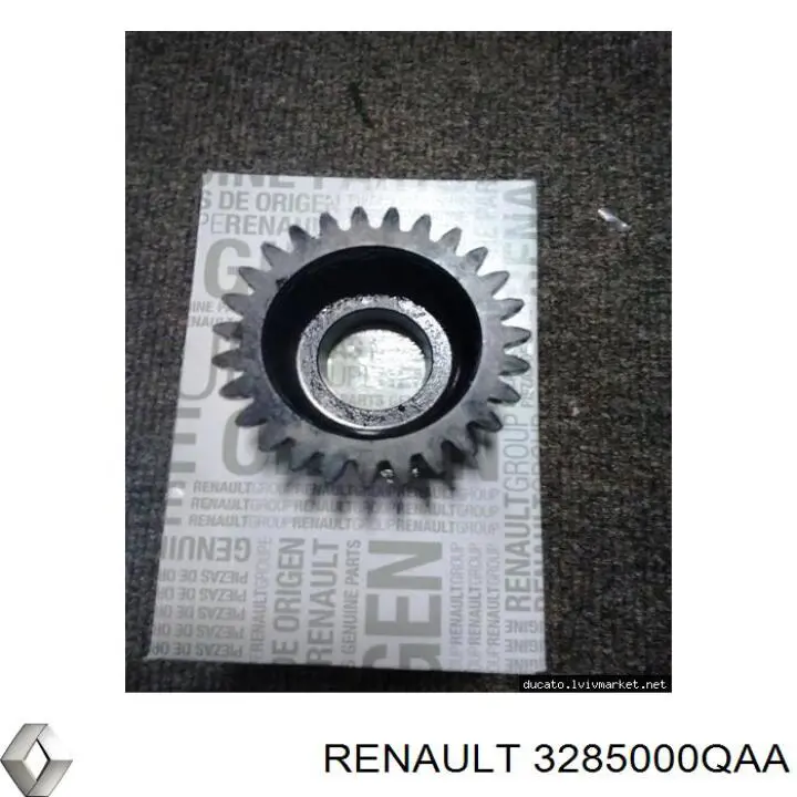 Ремкомплект кулисы переключения передач на Renault Kangoo FC0