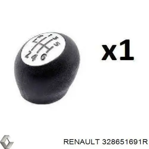328651691R Renault (RVI) рукоятка рычага кпп