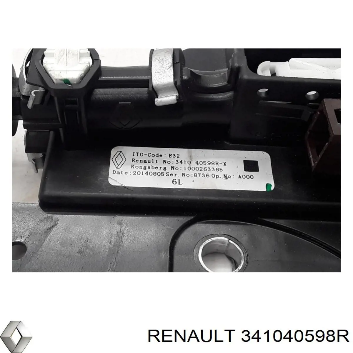Купить 341040598R Renault (RVI) Селектор коробки передач