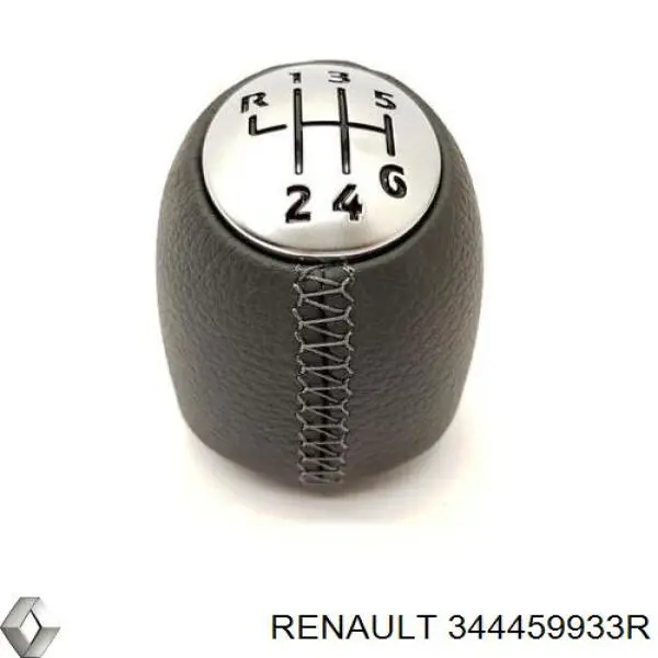 Трос переключения передач Renault (RVI) 344459933R