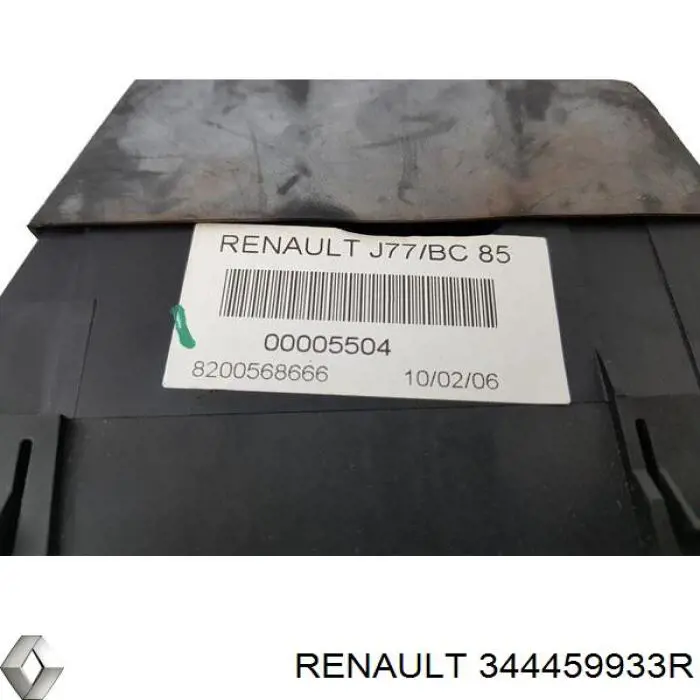 Трос переключения передач 344459933R Renault (RVI)