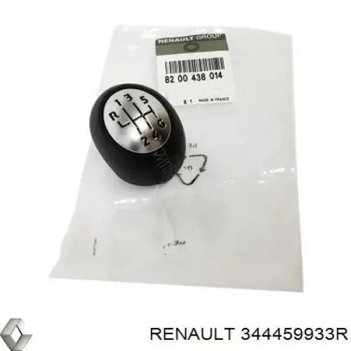 Cable de accionamiento, caja de cambios (selección de marcha) 344459933R Renault (RVI)