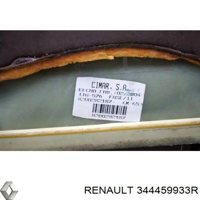Трос переключения передач, выбора передачи Renault (RVI) 344459933R цена, от 62.02 USD