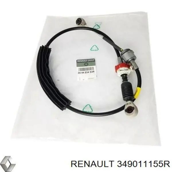 Купить 349011155R Renault (RVI) 