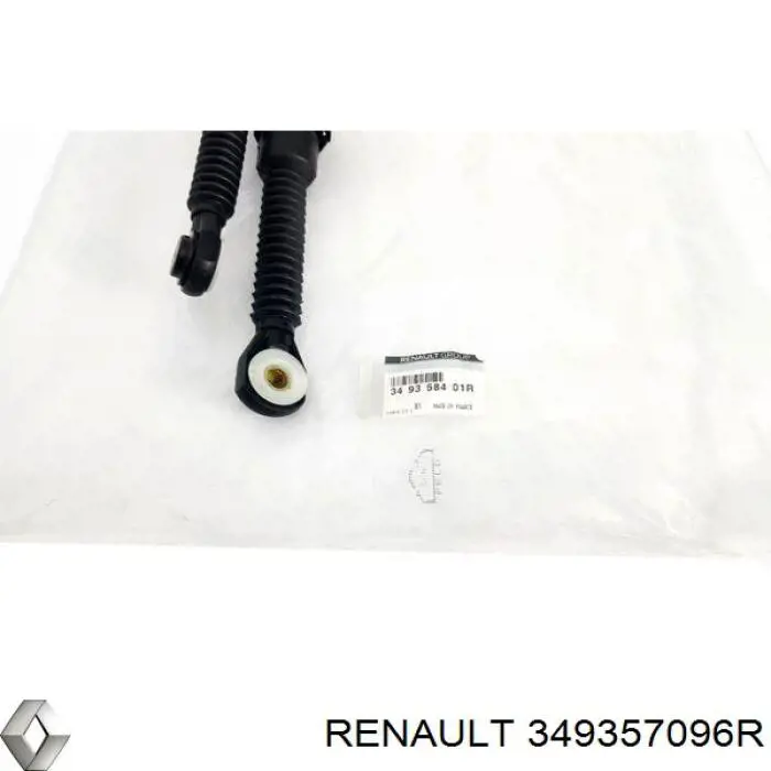 Трос КПП RM6318 Goodrem