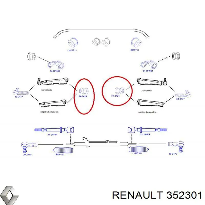 Купить 352301 Renault (RVI) 
