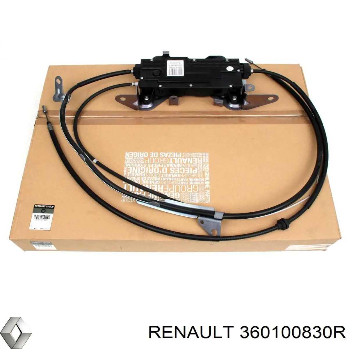 8200611957 Renault (RVI) unidade de controlo (módulo do freio de estacionamento eletromecânico)