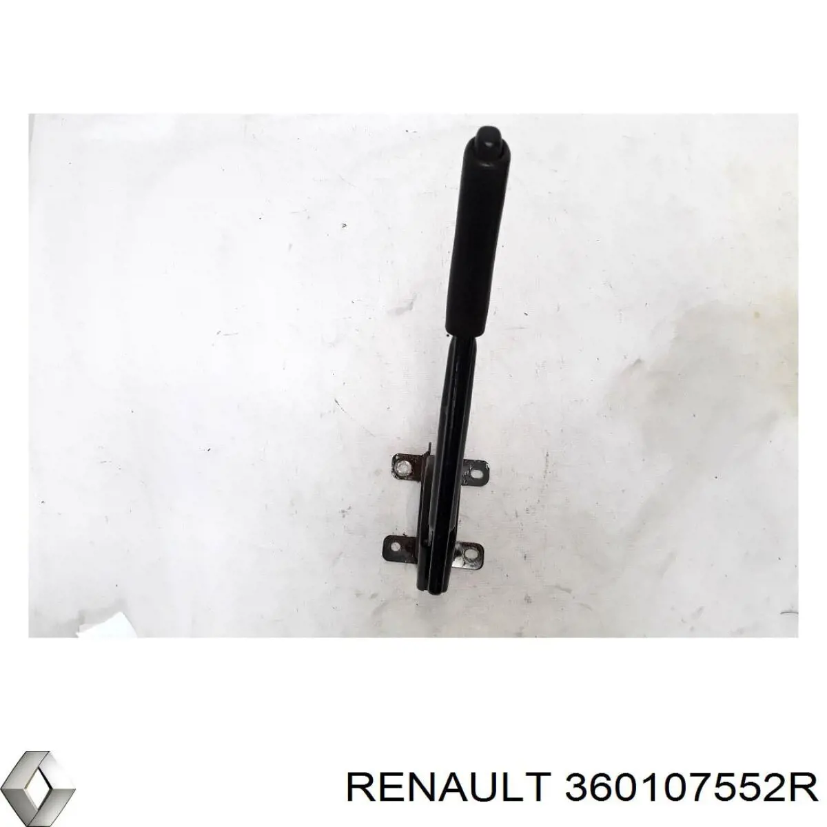 Ручник Renault (RVI) 360107552R цена, от 19.00 USD