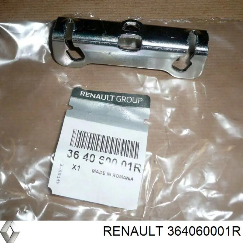  364060001R Renault (RVI)