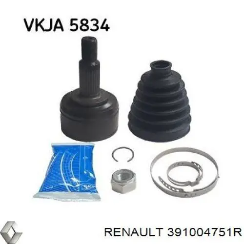 Купить 391004751R Renault (RVI) Вал приводной правый