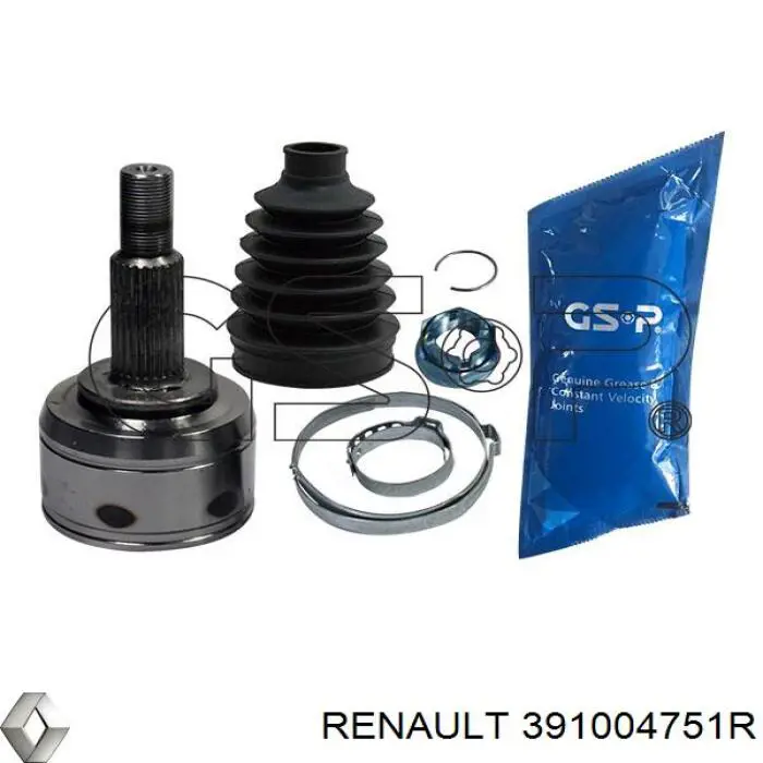 Привод передний правый Renault (RVI) 391004751R цена, от 112.64 USD