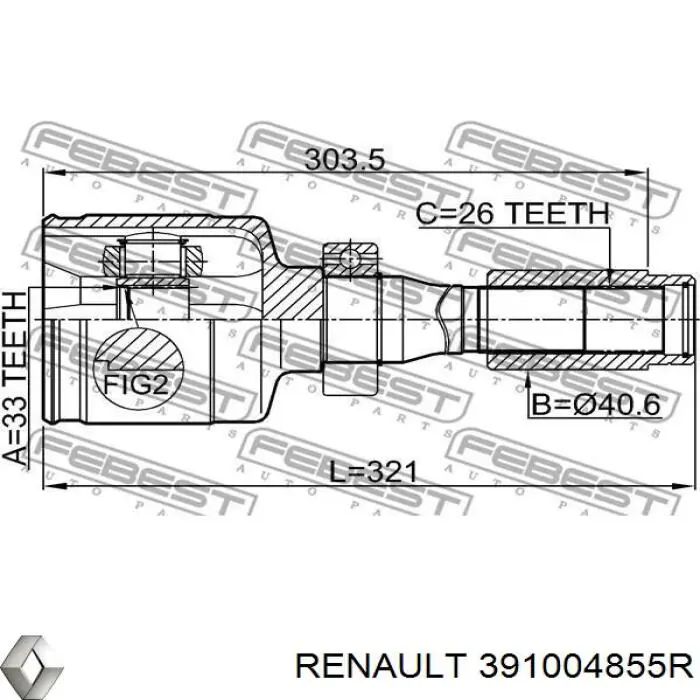 Привод передний правый Renault (RVI) 391004855R цена, от 169.11 USD