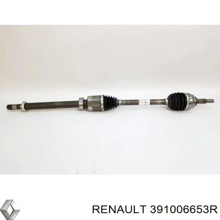 Привод передний правый GSP 203830 цена, от 133.79 USD