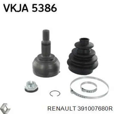 Полуось (привод) передняя правая 391007680R Renault (RVI)