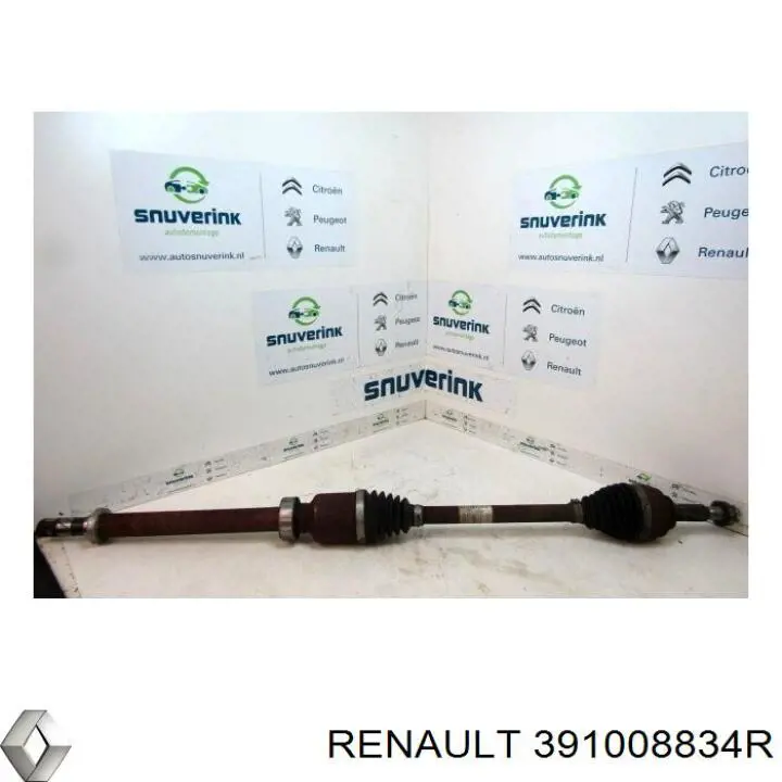 Привод передний правый Trakmotive/Surtrack 301982 цена, от 89.89 USD