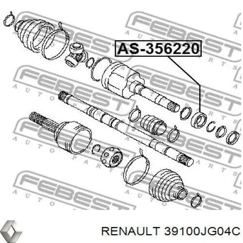 Привод передний правый Renault (RVI) 39100JG04C цена, от 113.81 USD