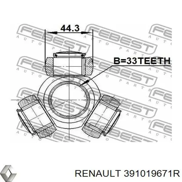 Купить 391019671R Renault (RVI) Привод в сборе левый