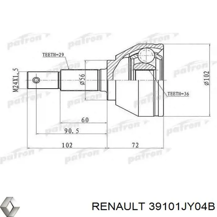 Привод передний левый Renault (RVI) 39101JY04B цена, от 104.28 USD