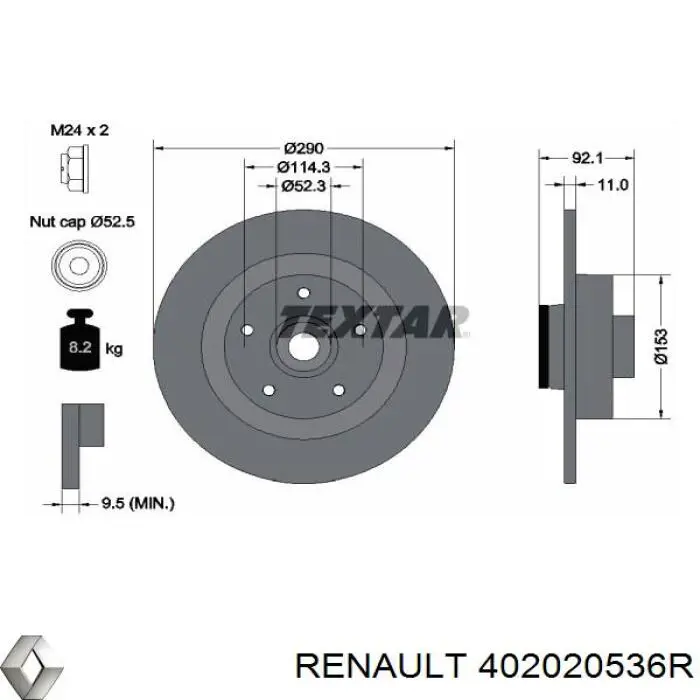 402020536R Renault (RVI) диск тормозной задний