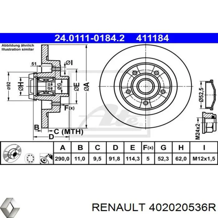 Задний тормозной диск Renault (RVI) 402020536R цена, от 96.87 USD